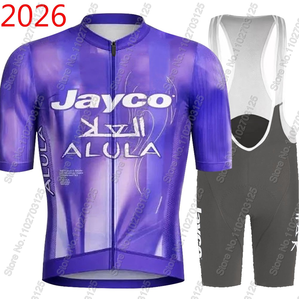 Mountain Biking Trousers - Комплект велоформы Jayco Alula 2026: летняя