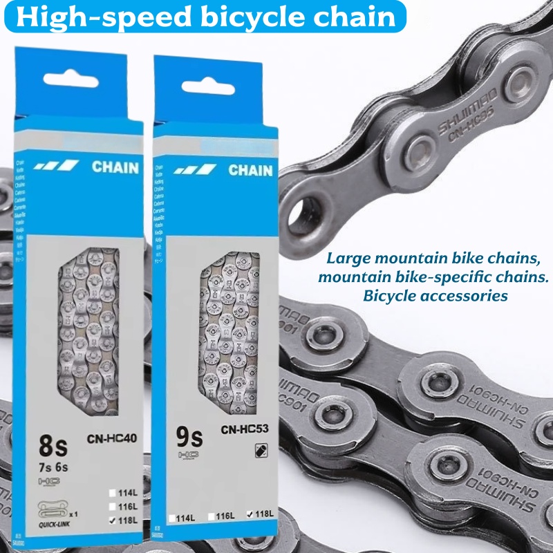 Chain Quick Link - Высокоскоростная цепь для горного велосипеда, 6/7/8/9/11-скоростная,