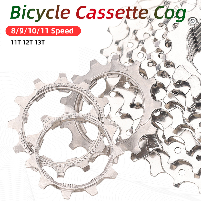Cassette 11 Speed - Кассета для велосипеда Cog 8 9