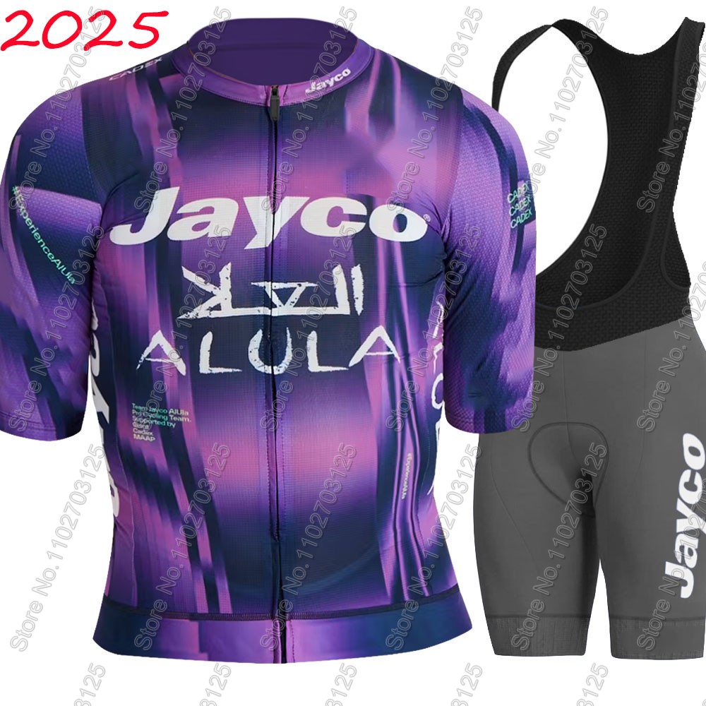 Комплект велоформы Jayco Alula – обзор и цена Mountain Biking Trousers