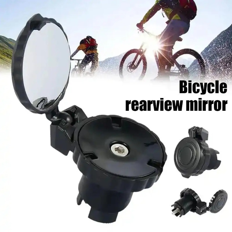Зеркало заднего вида для велос – обзор и цена Mountain Biking Definition