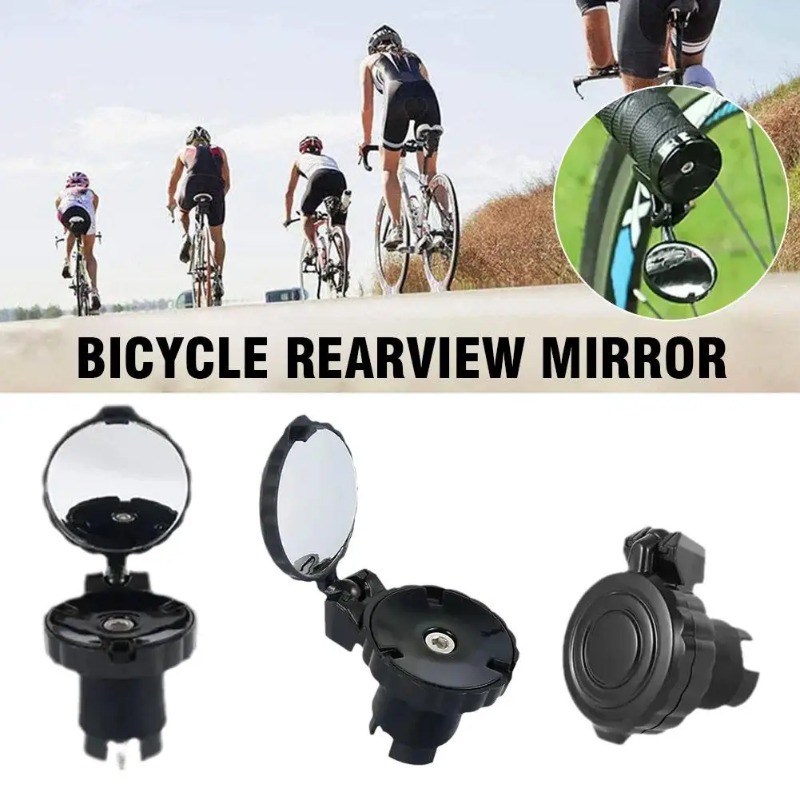 Зеркало заднего вида для велос – обзор и цена Mountain Biking Definition