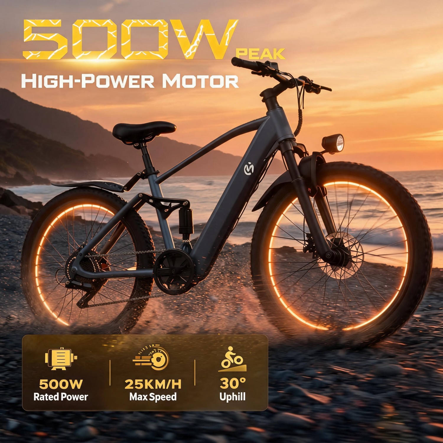 Электрический горный велосипед – обзор и цена Mountain Biking Gifts