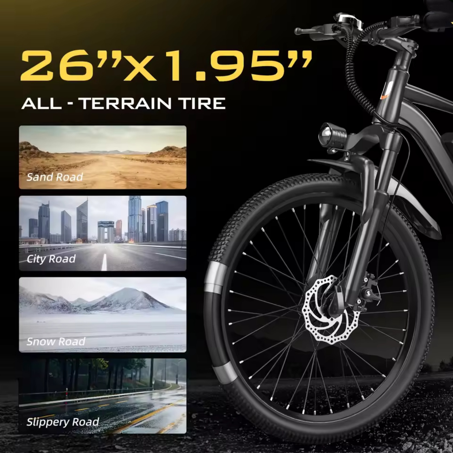 Электрический горный велосипед – обзор и цена Mountain Biking Gifts