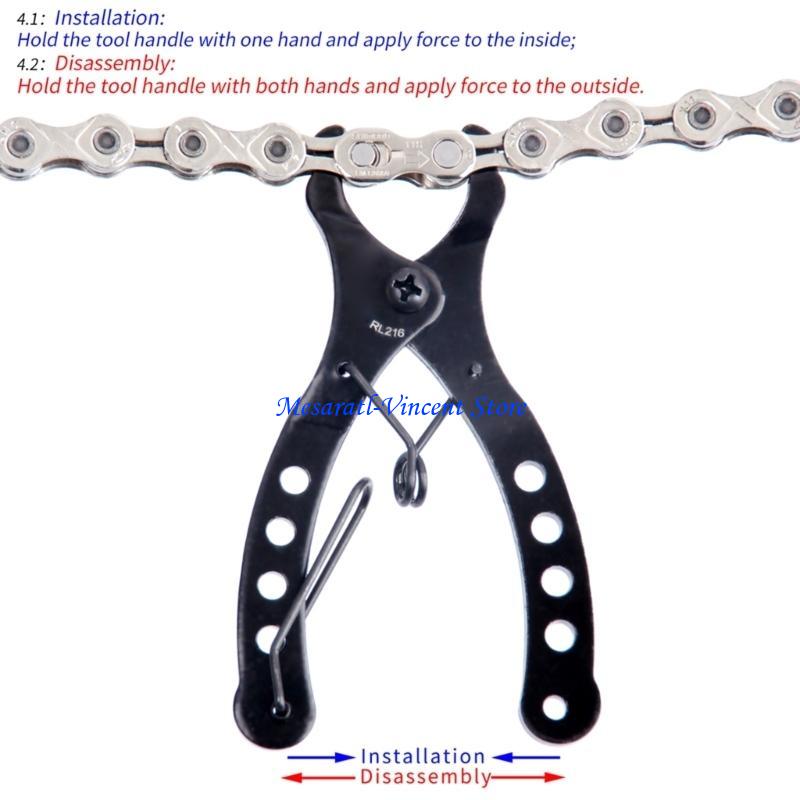 A70F Зажим для велосипедной це – обзор и цена Chain Quick Link