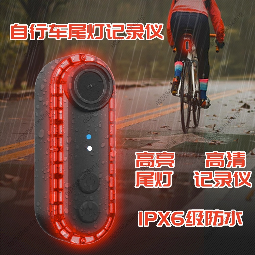 USB-зарядка 4K, противоударный – обзор и цена Mountain Biking Definition
